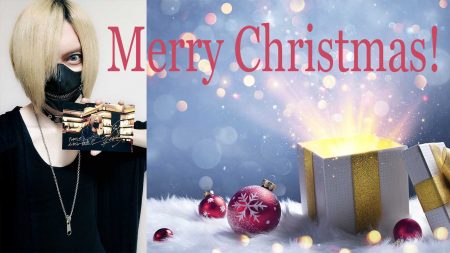 ☆🎄クリスマスイブまで受付！🎄☆[FORTIS クリスマスプレゼント企画]バイオリニスト”YUU”からFORTIS読者に向けた特別なクリスマスプレゼント！
