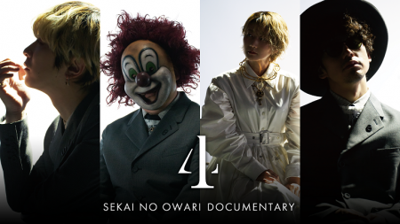 SEKAI NO OWARI 最新アリーナツアーの舞台裏をメンバー自らが語る！ドキュメンタリーEpisode３を6月1日（水）からHuluで独占配信スタート