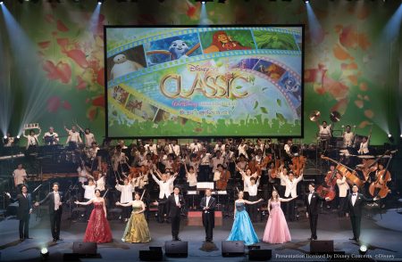「ディズニー・オン・クラシック 〜夢とまほうの贈りもの 2023」開幕！6/25（日）まで、全国18公演を開催！