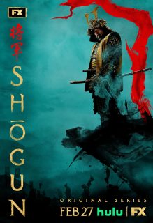 歴史的なエミー賞ノミネート：真田広之主演・プロデュースの『SHOGUN』が音楽部門で歴史を作る
