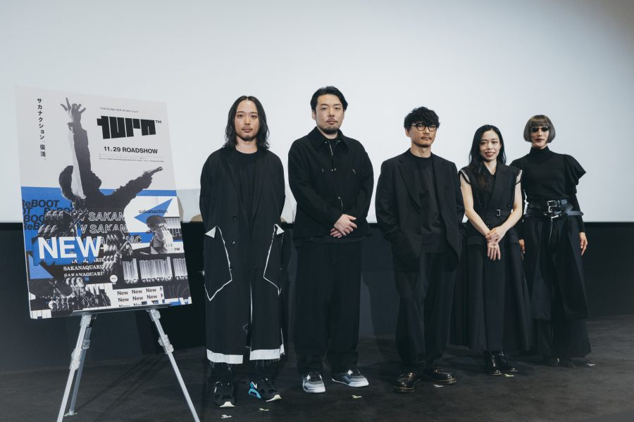 サントリー1万人の第九』に田中圭（朗読）＆絢香（ゲスト