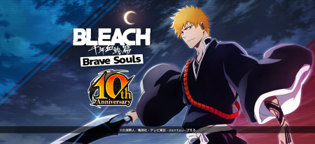 『BLEACH Brave Souls』10周年テーマソングは Cö shu Nie の楽曲に決定！ティザーPVを公開
