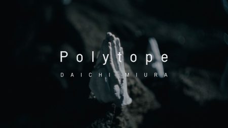 キネクトや画像生成などの最新テクノロジーを利用し三浦大知氏の新曲「Polytope」のConceptual Filmを制作