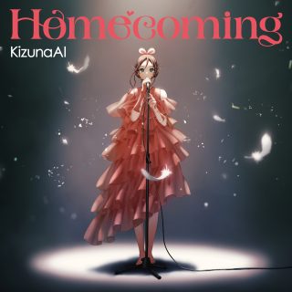 KizunaAI(キズナアイ)「Go Round (feat. Daoko)」Music Videoを公開！現実空間の映像美と、Daokoをフィーチャリングで迎えた楽曲