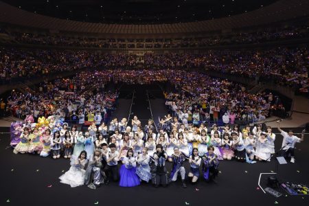 「東武鉄道 presents ANIMAX MUSIX 2025 YOKOHAMA supported by Lemino」公式イベントレポート