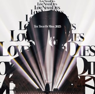 MISIA LIVE Blu-ray & DVD『THE TOUR OF MISIA 2025 LOVE NEVER DIES』のジャケット写真が解禁！