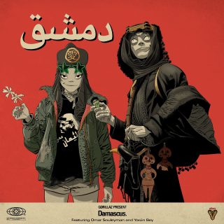 GORILLAZ（ゴリラズ）新アルバムからの先行シングル第4弾「Damascus（feat. Omar Souleyman and Yasiin Bey）」本日リリース