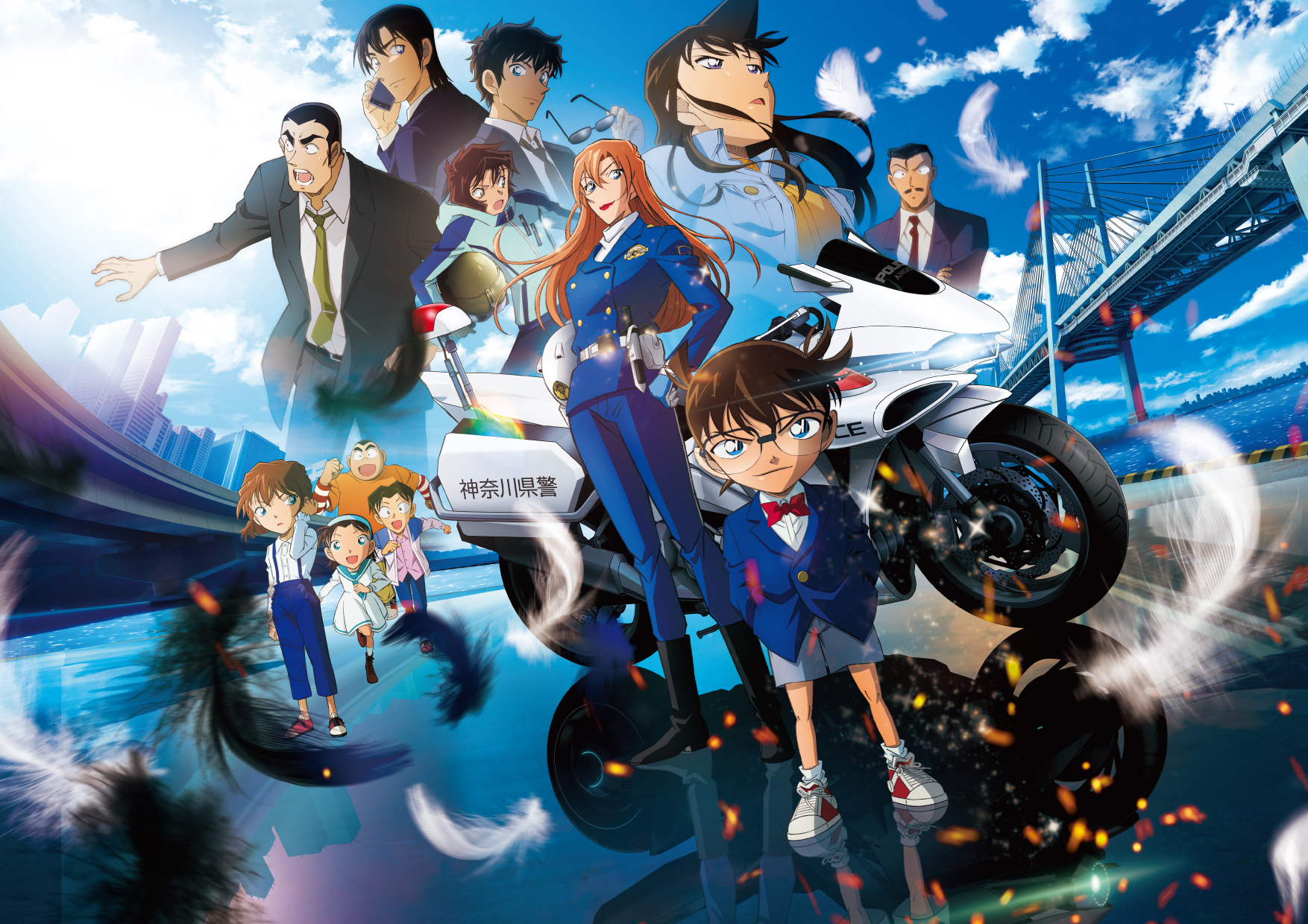 劇場版『名探偵コナン ハイウェイの堕天使』 NEXCO中日本コラボ