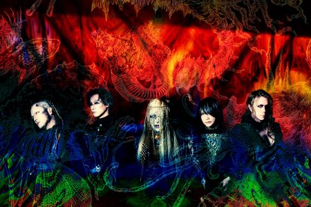DIR EN GREY『MORTAL DOWNER』発売記念、独占ライブ配信＆特番がニコニコ生放送で決定【第一弾は3月27日(金)21時～】