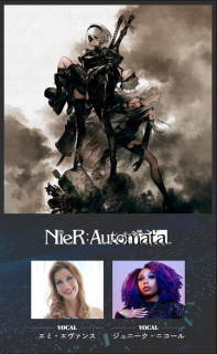 ゲーム音楽ライブイベント『GAME MUSIC JAM - Level 1』が、2026年7月18日(土)～20日(月・祝)にLaLa arena TOKYO-BAYにて開催決定！