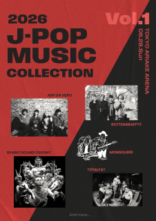 「Tokyo Music Collection 2026」開催決定／有明アリーナにて2026年6月28日(日)開催 — ジャンルと世代を超えたアーティストが集結