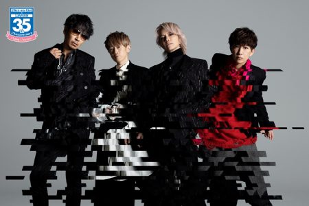 【L’Arc-en-Ciel×ローソングループ】L’Arc-en-Ciel 結成35周年記念『L’Arc-en-Ciel 35th L’Anniversary L’APPY L’AWSON』始動！