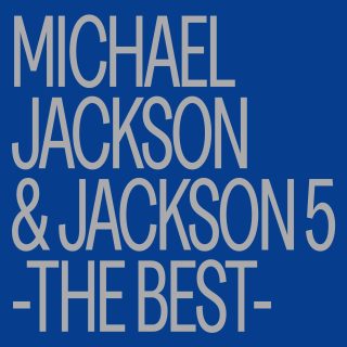 映画『Michael／マイケル』公開記念、ベスト・アルバム『マイケル・ジャクソン＆ジャクソン5 -ザ・ベスト-』5月20日（水）発売！
