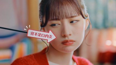 「CANDY TUNE」立花琴未さんが口内炎にビタミンチャージ！「トラフル®︎BBチャージc」新TV-CM 「口内え〜ん」篇／「発見！口内炎」篇2026年5月12日（火）より放映開始