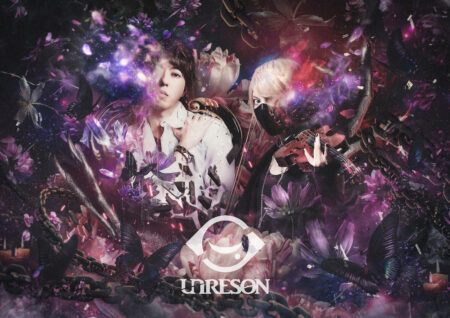 UNRESON (アンレゾン) 新章へ、2つの楽曲を発表「DIVINE DRIVE」「RESON D'ETRE」9月下旬 LAUNCH