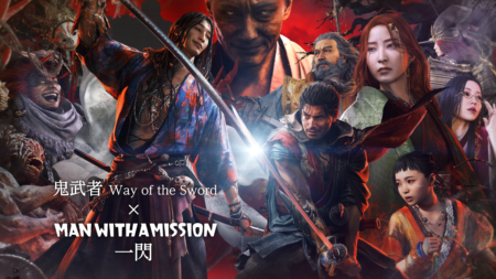 『鬼武者 Way of the Sword』×MAN WITH A MISSION 楽曲タイアップ新プロモーション映像公開！